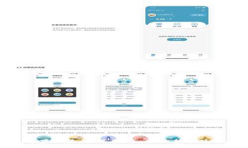 :

小狐狸钱包苹果链接：如何在iPhone上轻松使用小狐狸钱包
