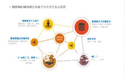 如何找回小狐狸钱包密码：简单步骤与常见问题解答