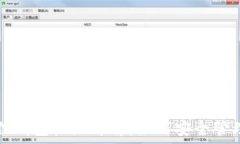   华为手机小狐狸钱包权限