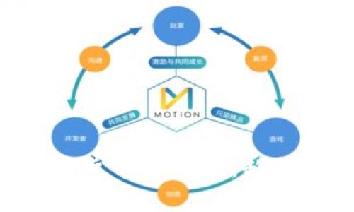 如何考察数字货币的发展：趋势、挑战与未来