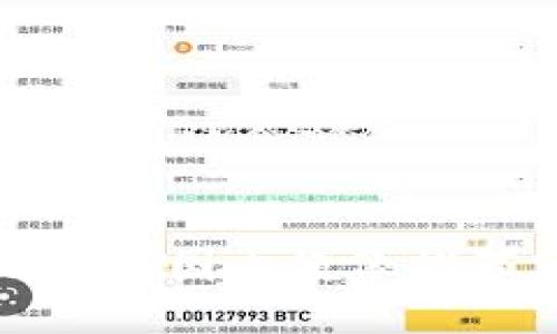 最佳以太坊钱包国内镜像推荐与使用指南