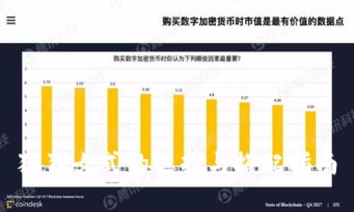 狐狸女式的选择与搭配指南
