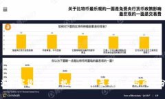 瓯海数字货币搬砖视频：